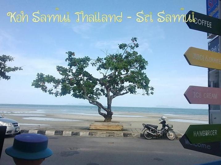 Sri Samui Hotell Ko Samui Eksteriør bilde
