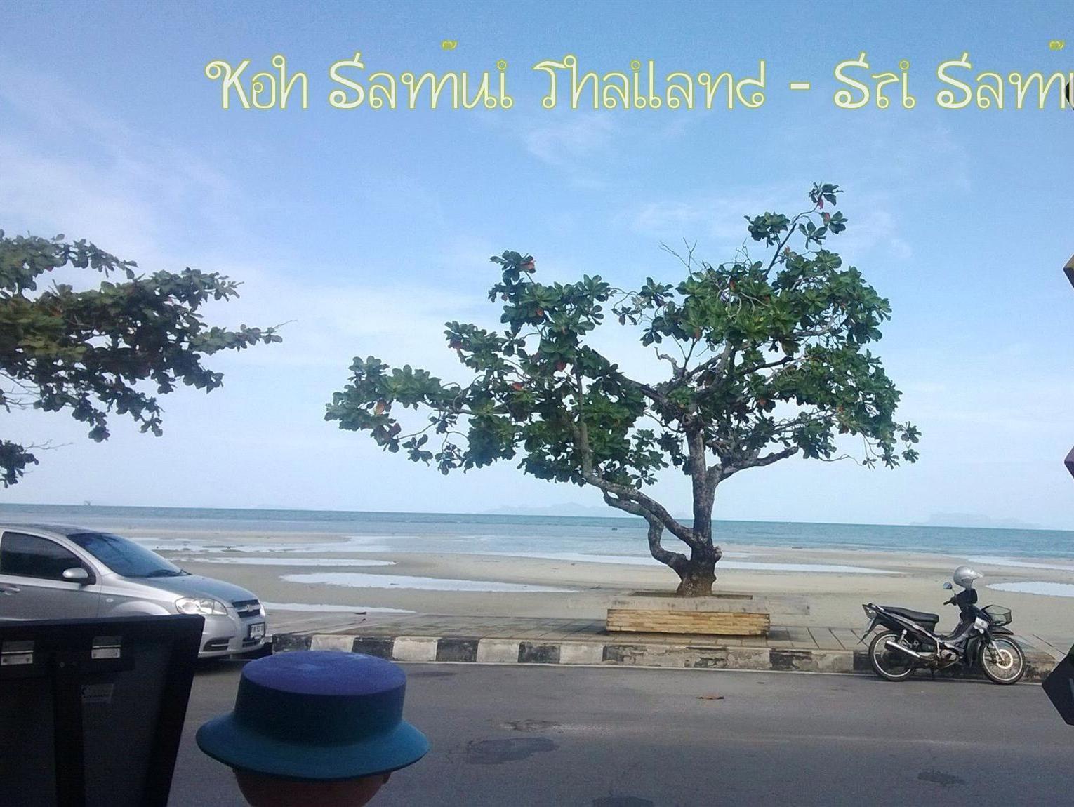 Sri Samui Hotell Ko Samui Eksteriør bilde