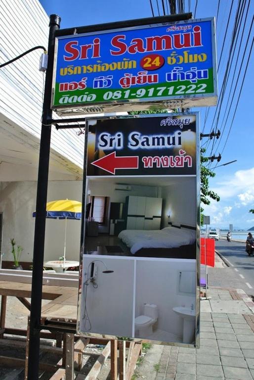 Sri Samui Hotell Ko Samui Eksteriør bilde